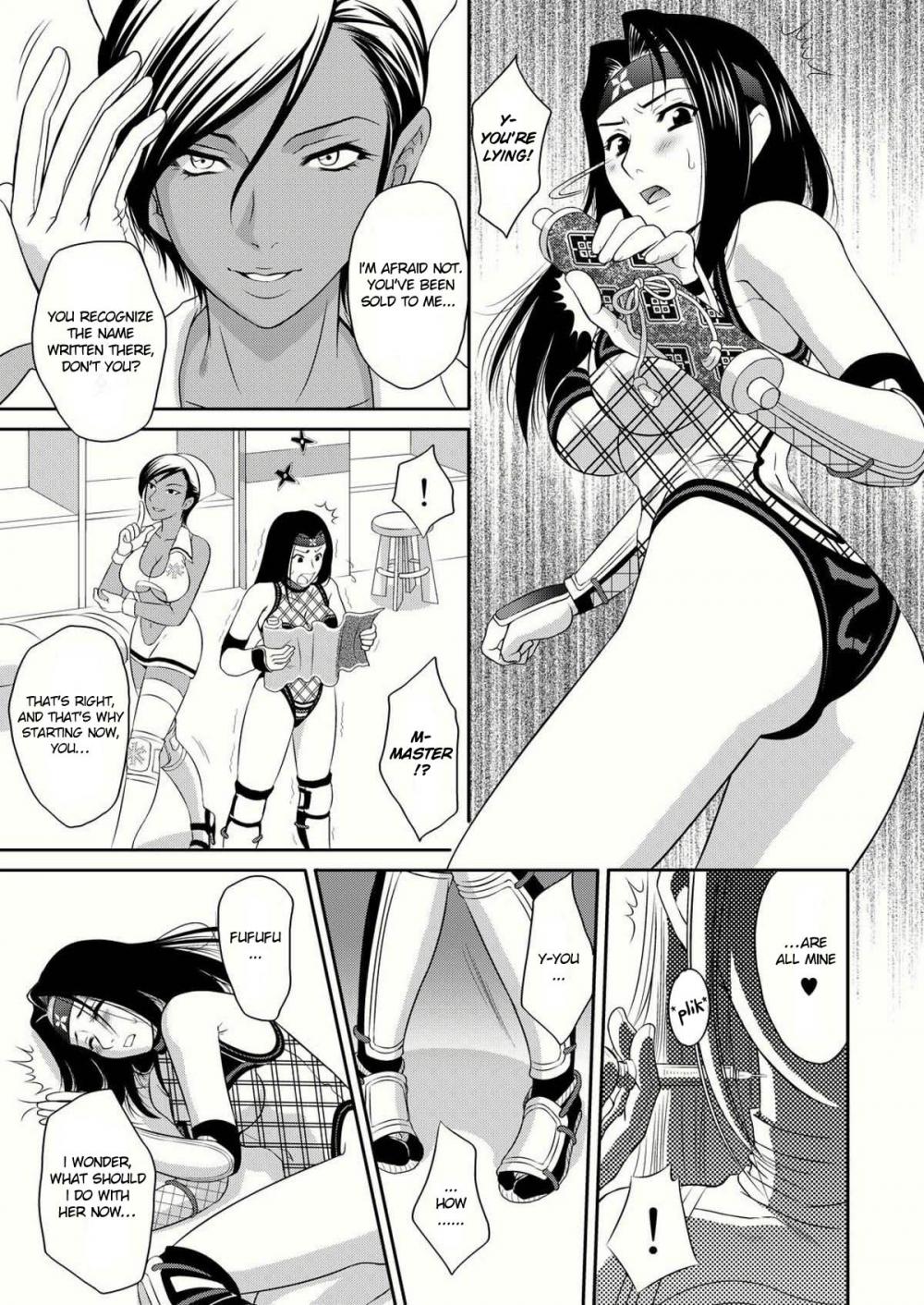 Hentai Manga Comic-Benikage Inu-Read-3